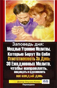 Заповедь Дня - Olusola Coker - E-Book