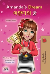 Amanda’s Dream 아만다의 꿈 - Shelley Admont - E-Book