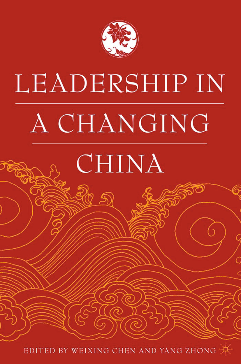 Leadership in a Changing China - - E-Book