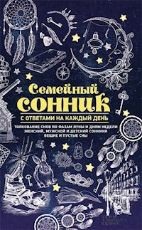 Семейный сонник -  - E-Book