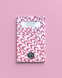 Y ¡Pum! un tiro al pajarito - Sandra Santana - E-Book