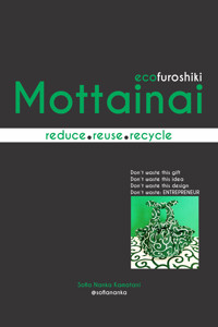 Mottainai - Sofia Nanka Kamatani - E-Book