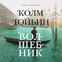 Волшебник - Колм Тойбин - Hörbuch