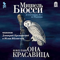 И все-таки она красавица - Мишель Бюсси - Hörbuch